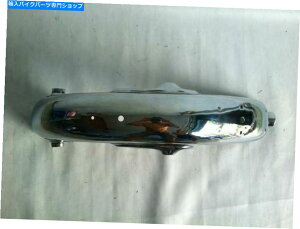 Rear Fender z_CB450ubN{o[K1 - K5[bpK1 - K7 USA}bhK[htF_[3057 Honda CB450 Black Bomber K1 - K5 European K1 - K7 US rear Mudguard Fender #3057