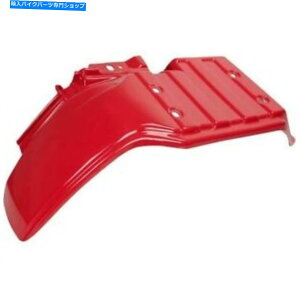 Rear Fender C[ATVAtF_[vX`bN - 118952 Maier ATV Rear Fender Plastic - 118952