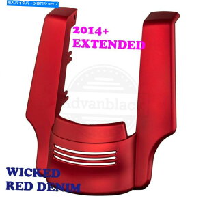 Rear Fender 14-20n[[[hXg[gGNĝ߂̎׈ȐԂfjAtF_[̉ Wicked Red Denim Rear Fender Extension For 14-20 Harley Road Street Electra