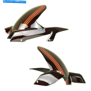 Rear Fender Z900RSi18ΈȏjAn[K[FCandytone Brown and Orange Kawasaki Z900RS (18+) Rear Hugger: Candytone Brown and Orange