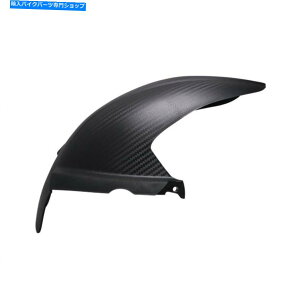 Rear Fender }nX-MAX 300̂߂MOS PPAtF_[^Chugger mudguard MOS PP Rear Fender Tire Hugger Mudguard for Yamaha X-MAX 300