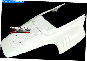 Rear Fender 1989-2020���}�nTW200 TW 200�z���C�g���A�t�F���_�[3AW-21611-20-00�u�����h�V�i�I 1989-2020 YAMAHA TW200 TW 200 WHITE REAR FENDER 3AW-21611-20-00 BRAND NEW!�y���s�A���i�z