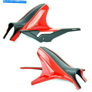 Rear Fender Ermax Red / Black Rea Hugger Mudguard Fender Yamaha MT07 2014 730201121 ERMAX RED / BLACK REAR HUGGER MUDGUARD FENDER YAMAHA MT07 2014 730201121�y���s�A���i�z