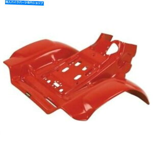 Rear Fender C[ATVAtF_[vX`bN - 117102. Maier ATV Rear Fender Plastic - 117102