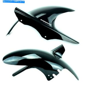 Rear Fender ZR7 / ZX7-Si99-05jAn[K[FubN07328B Kawasaki ZR7 / ZX7-S (99-05) Rear Hugger: Gloss Black 07328B