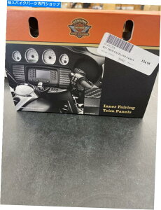 Inner Fairing n[[_rbh\gplLbgCi[tFAO Harley Davidson Trim Panel Kit Inner Fairing