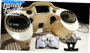 Inner Fairing 8C`Xs[J[Ci[tFAO2015UP[hOChFLTRn[[_rbh\ 8 Inch Speaker Inner Fairing 2015UP Road Glide FLTR HARLEY DAVIDSON