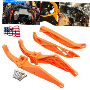 Inner Fairing Ci[tFAOobgEBOT|[g+n[[GNgOChpXs[J[uPbg96-2013 Inner Fairing Batwing Support+Speaker Brackets For Harley Electra Glide 96-2013