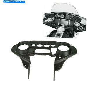Inner Fairing Xs[h[^[Jo[Ci[tFAOtBbgn[[GNgXg[gOCh2014-2019 Speedometer Cover Inner Fairing Fit For Harley Electra Street Glide 2014-2019