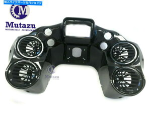 Inner Fairing _ufBCi[tgtFAO4Nbh6.5 "Xs[J[|bhn[[[hOCh98-13 Double DIN Inner Front Fairing 4 Quad 6.5" Speaker pods Harley Road Glide 98-13