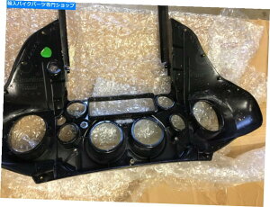 Inner Fairing HDCi[tFAOAZu HD Inner Fairing Assembly