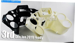 Inner Fairing フェアリングファクトリー公式クワッド6.5インナーフェアリング2013ロードグライドハーレーダビッドソン FAIRING FACTORY OFFICIAL QUAD 6.5 INNER FAIRING 2013 ROAD GLIDE HARLEY DAVIDSON