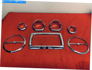 Inner Fairing n[[_rbh\Ci[tFAON[gLbg61400199 Harley Davidson Inner Fairing Chrome Trim Kit 61400199