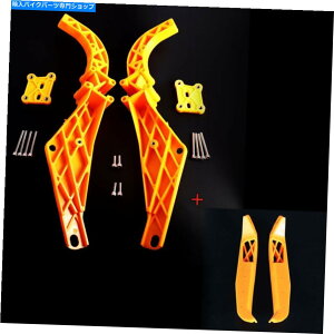 Inner Fairing Ci[tFAOobgEBOT|[gn[[c[OFLHX 96-13̂߂̃Xs[J[uPbg Inner Fairing Batwing Support& Speaker Brackets For Harley Touring FLHX 96-13