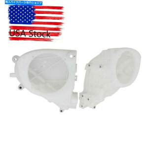 Inner Fairing Harley Touring Flht Flhx 2014-2018Ci[tFAOXs[J[GN[WJo[Vi For Harley Touring FLHT FLHX 2014-2018 Inner Fairing Speaker Enclosure Cover New