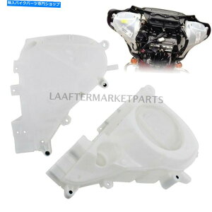 Inner Fairing 2014Abvn[[c[OXg[gGNgOCĥ߂2{̃Ci[tFAOXs[J[Jo[ 2x Inner Fairing Speakers Cover For 2014-up Harley Touring Street Electra Glide