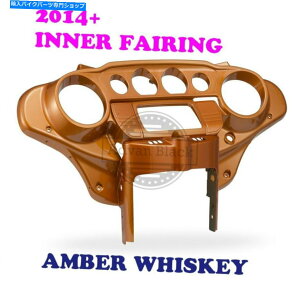 Inner Fairing Harley Street Electra 2014+̂߂߃ECXL[obgEBOCi[Xs[h[^[tFAO Amber Whiskey Batwing Inner Speedometer Fairing for Harley Street Electra 2014+