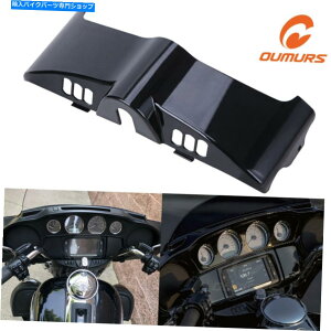 Inner Fairing ハーレー2014-2019のための鮮やかな黒の内側フェアリングキャップカバー2014-2019ツーリングウルトラクラシック Vivid Black Inner Fairing Cap Cover For Harley 2014-2019 Touring Ultra Classic