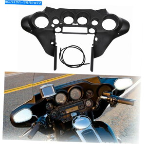Inner Fairing Xs[h[^[Jo[Ci[tFAOtBbgn[[c[OElectra Street Glide New Speedometer Cover Inner Fairing Fit For Harley Touring Electra Street Glide New