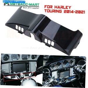 Inner Fairing ubNtgCi[obgEBOtFAOJo[XCb`XCb`g14-21 Black Front Inner Bat Wing Fairing Cover Switch Trim For Harley Touring 14-21