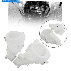 Inner Fairing Ci[tFAOXs[J[GN[W[Jo[̓n[[GNgXg[gOCh14-20̂߂̃tBbg Inner Fairing Speaker Enclosure Cover Fits for Harley Electra Street Glide 14
