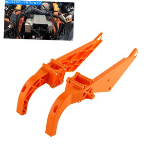 Inner Fairing n[[GNgOChhbT[93-13 94pobgEBOCi[tFAOT|[guPbg Batwing Inner Fairing Support Brackets For Harley Electra Glide Dresser 93-13 94