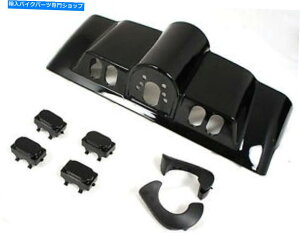 Inner Fairing N₩ȍ̓̃tFAOLbvLbgw /XCb`LbvtBbgn[[Xg[gGNgOCh Vivid Black Inner Fairing Cap kit w/ switch cap fit Harley Street Electra Glide