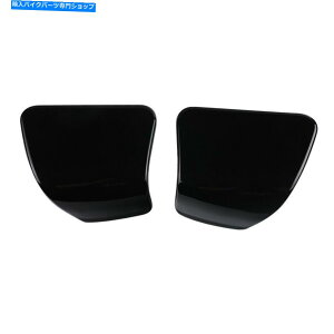Inner Fairing インナーフェアリンググローブボックスドアはハーレーCVO Road Glide 2015-2021 2016 2017のためのフィット Inner Fairing Glove Box Doors Fit For Harley CVO Road Glide 2015-2021 2016 2017