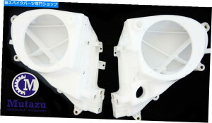 Inner Fairing H-Dn[[EGNgXa2014-16̂߂̃Y̐ABSCi[tFAOXs[J[ Mutazu Raw ABS Inner Fairing Speaker for H-D Harley Electra Street Glide 2014-16