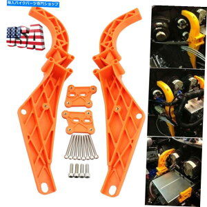 Inner Fairing n[[c[OhbT[f96-13̂߂̃Ci[tFAOobgEBOT|[guPbg Inner Fairing Batwing Support Bracket For Harley Touring Dresser Models 96-13 US