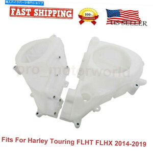 Inner Fairing VCi[tFAOXs[J[Jo[̃n[[ - _rbh\c[OtzXgtbNX2014-2019 New Inner Fairing Speakers Cover For Harley-Davidson Touring FLHT FLHX 2014-2019