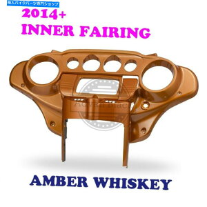 Inner Fairing Ao[ECXL[obgEBOCi[Xs[h[^[tFAOtBbgn[[Xg[gGNg2014+ Amber Whiskey Batwing Inner Speedometer Fairing fit Harley Street Electra 2014+