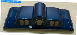 Inner Fairing n[[LbvCi[tFAO_[NCA 58545-05BSK. Harley CAP INNER FAIRING DARK CA 58545-05BSK