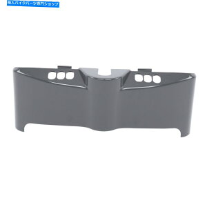 Inner Fairing KVbvO[̃n[[̂߂̃Ci[tFAOXJ[gtBbg14-21 Inner Fairing Skirt Fit For Harley Ultra Limited Street Glide 14-21 Gunship Gray