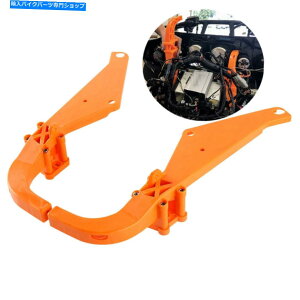 Inner Fairing A[obgEBOCi[tFAOT|[guPbgtBbgn[[Xg[gOCh2006-2013 Arm Batwing Inner Fairing Support Brackets Fit For Harley Street Glide 2006-2013