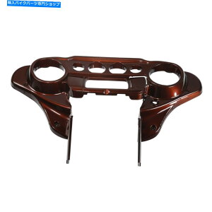 Inner Fairing n[[CVO LIMITED AUBURNTO/ubNz[b`o[{̂߂̃Ci[tFAOtBbg Inner Fairing Fit For Harley CVO Limited Auburn Sunglo / Black Hole Rich Bourbon