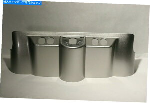 Inner Fairing n[[_rbh\Ci[tFAOLbvts[^[Vo[p[Pn58545-07 cgr Harley-davidson Inner Fairing Cap FLH Pewter Silver Pearl PN#58545-07 CGR