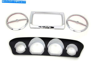Inner Fairing Vtwin Chrome��Black Innering Trim Kit 14-16�n�[���[�c�[�����OFlht Flhx Vtwin Chrome & Black Inner Fairing Trim Kit 14-16 Harley Touring FLHT FLHX�y���s�A���i�z