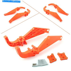 Inner Fairing Ci[tFAOobgEBOT|[guPbgtBbgn[[c[OhbT[FLHT 1993-2013 Inner Fairing Batwing Support Brackets Fit Harley Touring Dresser Flht 1993-2013