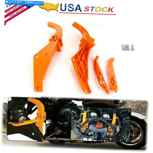 Inner Fairing Alloy Art Strong Arm IICi[tFAOT|[guPbg̃n[[tcA[ Alloy Art Strong Arm II Inner Fairing Support Brackets For Harley FLH Touring US