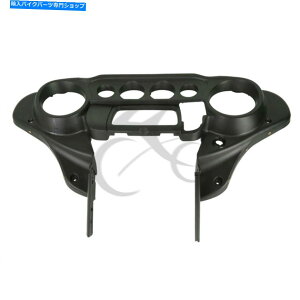 Inner Fairing Xs[h[^[Jo[n[[c[OOCh14-20̂߂̃Ci[tFAO Speedometer Cover Inner Fairing For Harley Touring Ultra Limited Tri Glide 14-20