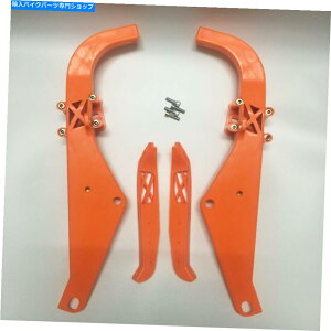 Inner Fairing Ci[tFAOobgEBOT|[guPbg̃n[[c[OhbT[Flht 1993-2013 Inner Fairing Batwing Support Brackets For Harley Touring Dresser FLHT 1993-2013