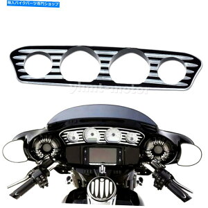Inner Fairing Ȗ͗l̃Ci[tFAO_bVgtBbgElectra Street Glide 2014-2020 Stripe Inner Fairing Dash Trim Fit For Touring Electra Street Glide 2014-2020