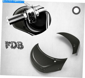 Inner Fairing FIT H-D 2014-19gPYt@Co[Ci[tFAOJo[ Fit H-D 2014-19 TRIKE Real Carbon Fiber Inner Fairing Covers