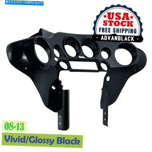 Inner Fairing N₩ȍ̃tgCi[tFAOLbgtBbgn[[c[OXg[gOChth08-13 Vivid Black Front Inner Fairing Kits Fits Harley Touring Street Glide FLHX 08-13