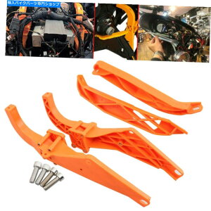 Inner Fairing n[[GNgXg[gOCĥ߂̃Ci[tFAOobgEBOT|[gXs[J[uPbg Inner Fairing Batwing Support & Speaker Brackets For Harley Electra Street Glid