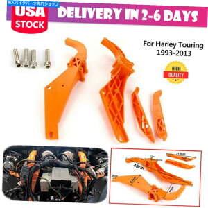 Inner Fairing Ci[tFAOobgEBOT|[gXs[J[uPbgLbgn[[c[O1993-2013 Inner Fairing Batwing Support Speaker Brackets Kit For Harley Touring 1993-2013