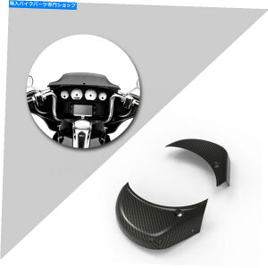 Inner Fairing FIT H-D 2014-19c[Oۂ̃J[{t@Co[Ci[tFAOJo[ Fit H-D 2014-19 TOURING Real Carbon Fiber Inner Fairing Covers