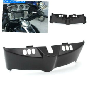 Inner Fairing インナーフェアリングキャップカバー用ハーレーツーリングエレクトラグライドロードキングFLHX 2014-19 Inner Fairing Cap Cover For Harley Touring Electra Glide Road King FLHX 2014-19