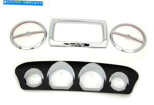 Inner Fairing V-Twinɂn[[_rbh\pCi[tFAOgLbg Inner Fairing Trim Kit for Harley Davidson by V-Twin